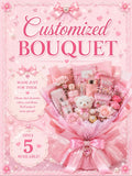 Customized Gift Bouquet